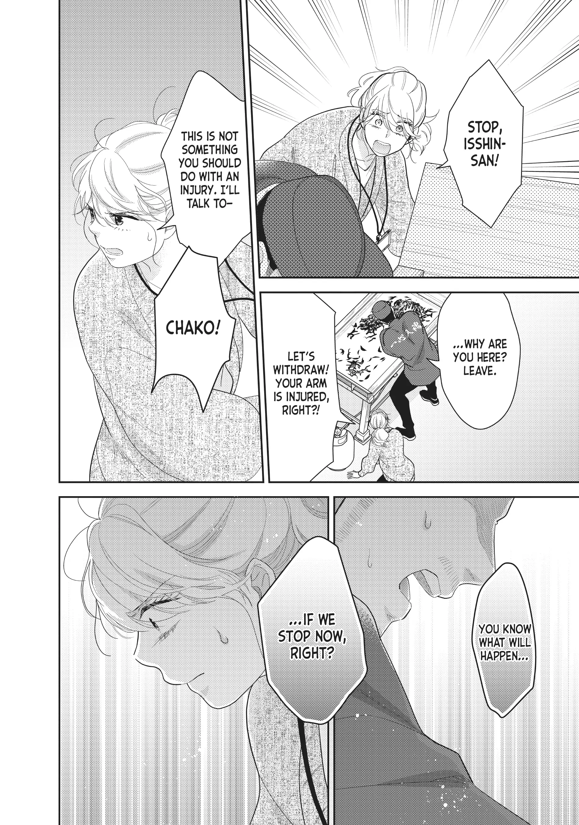 This Love is a Traves-tea?! Chapter 35 - page 28