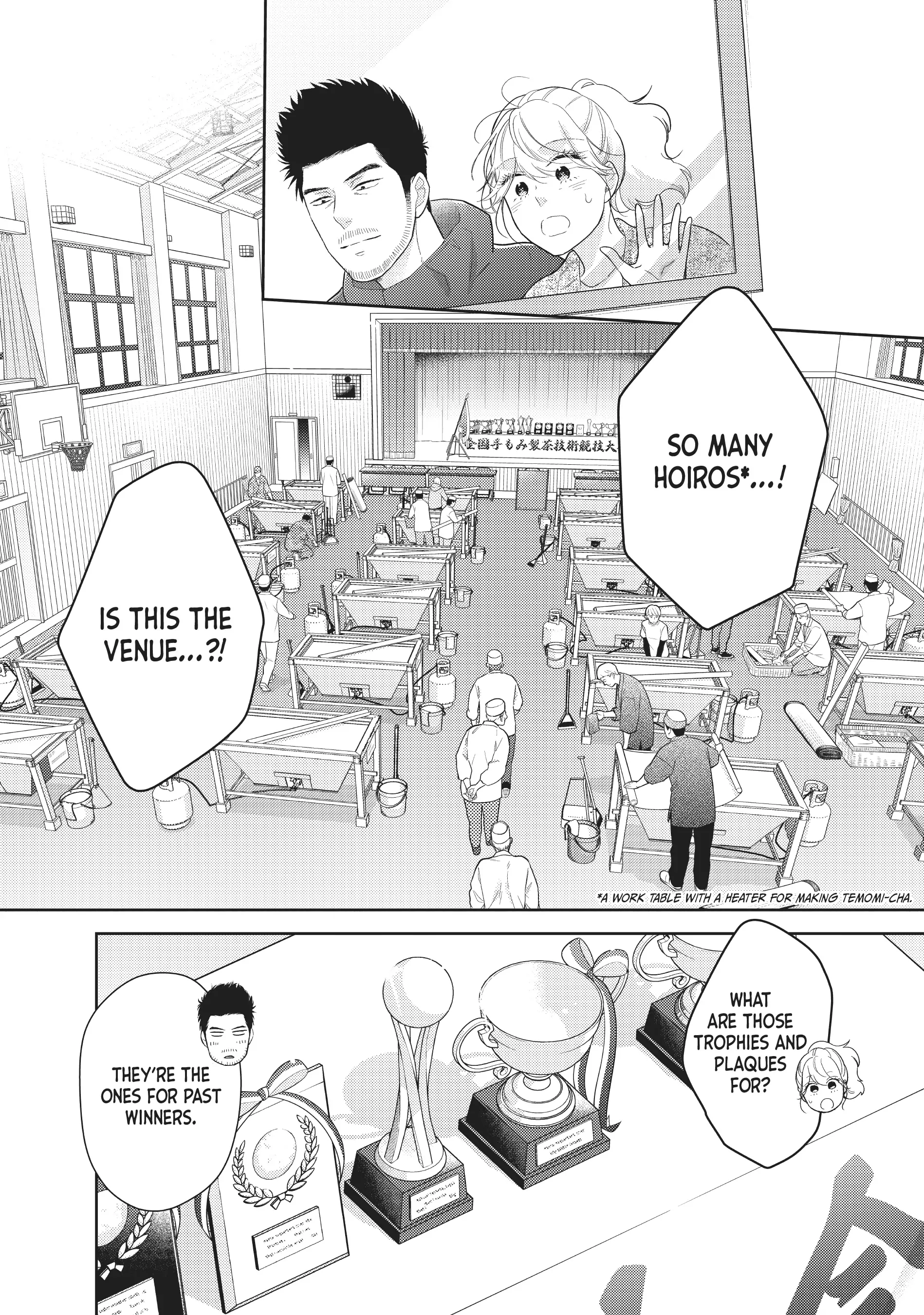 This Love is a Traves-tea?! Chapter 35 - page 4