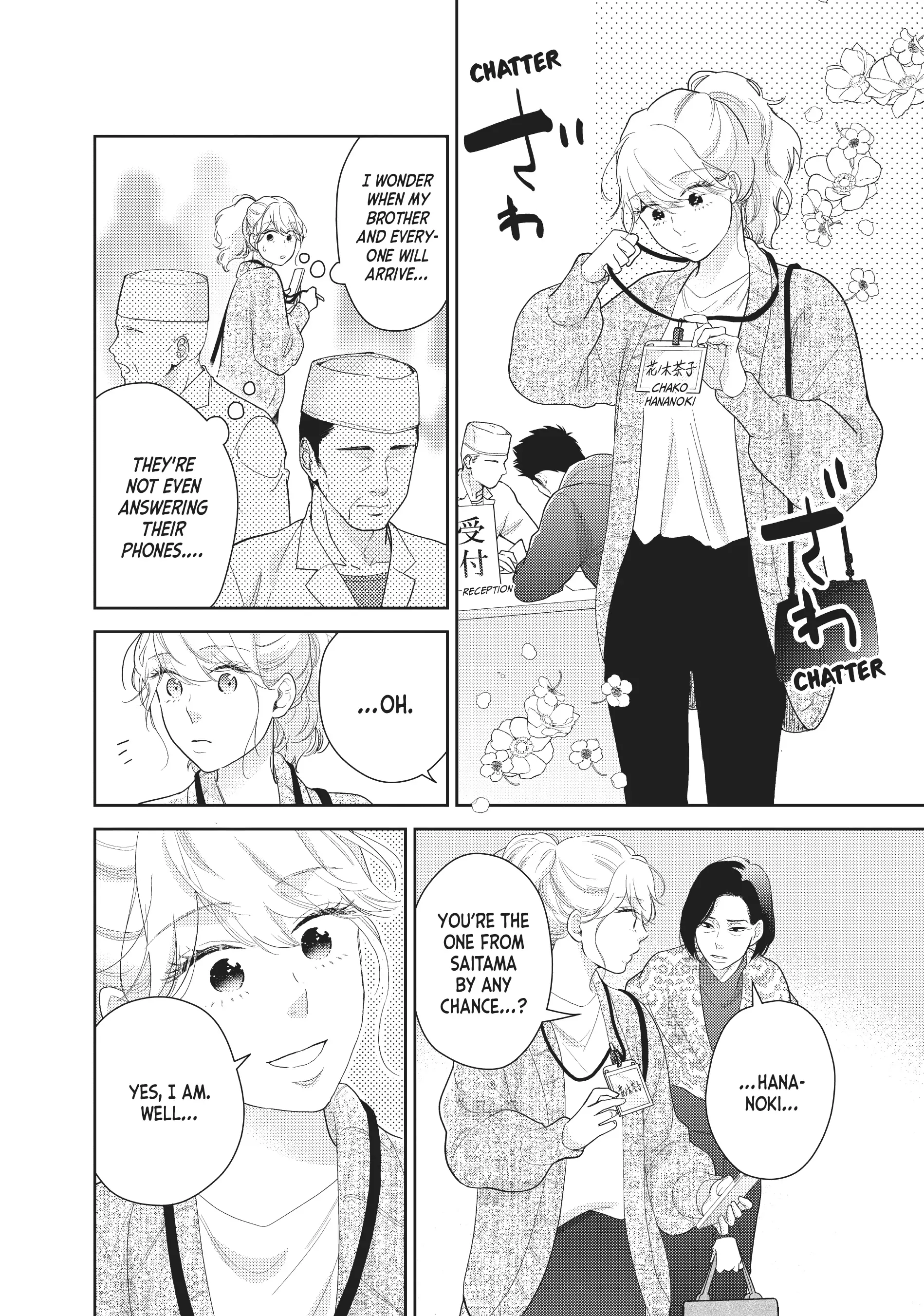 This Love is a Traves-tea?! Chapter 35 - page 8