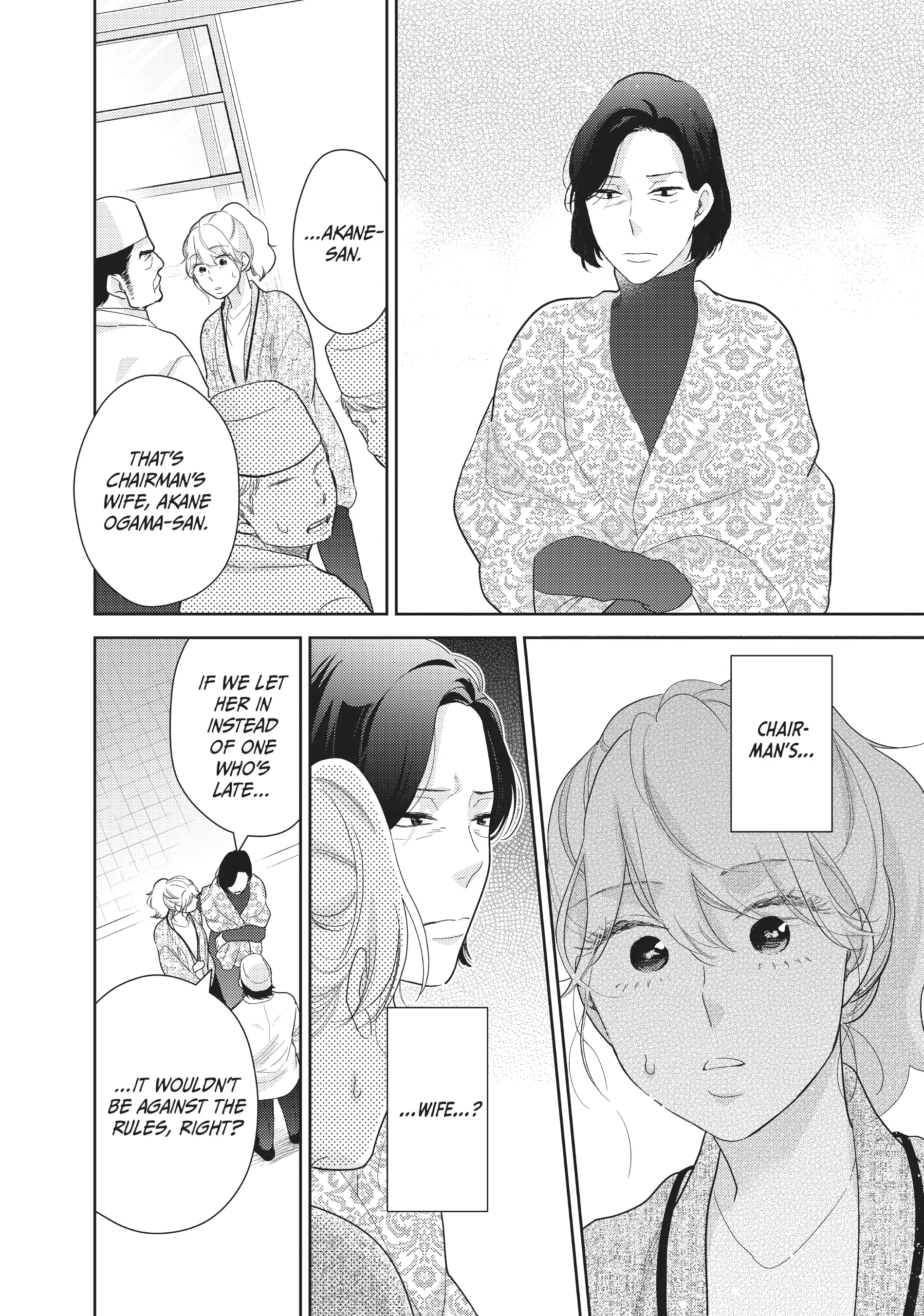 This Love is a Traves-tea?! Chapter 36 - page 16