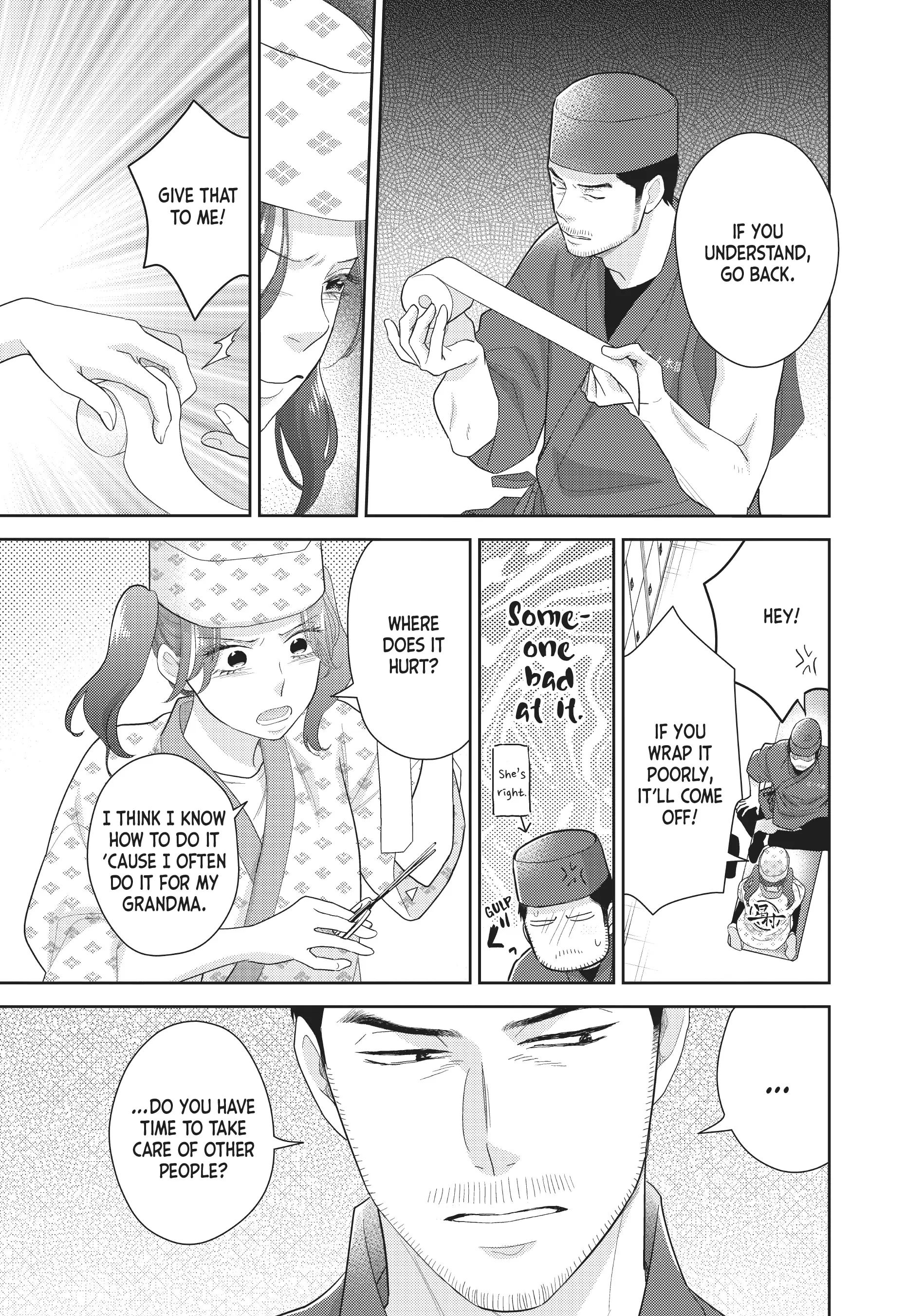 This Love is a Traves-tea?! Chapter 36 - page 25