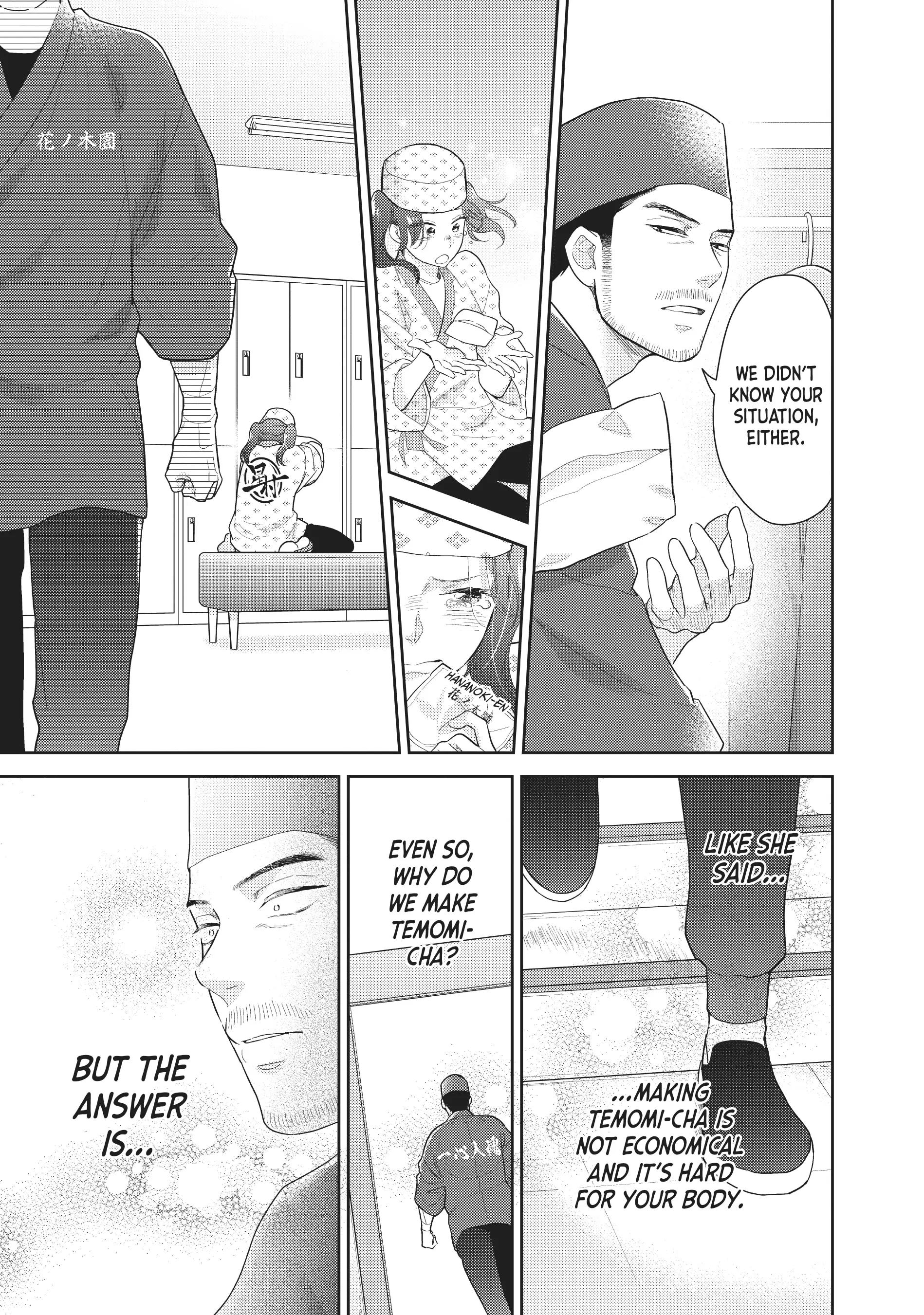 This Love is a Traves-tea?! Chapter 36 - page 33