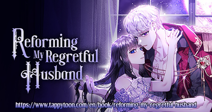 Reforming My Regretful Husband Chapter 56 - page 80