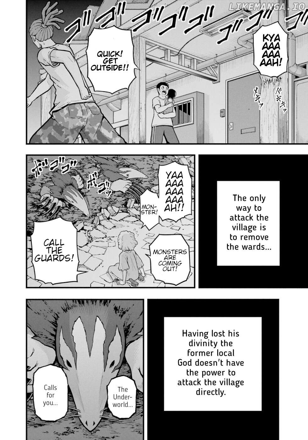 Futoku no Guild Chapter 75 - page 2