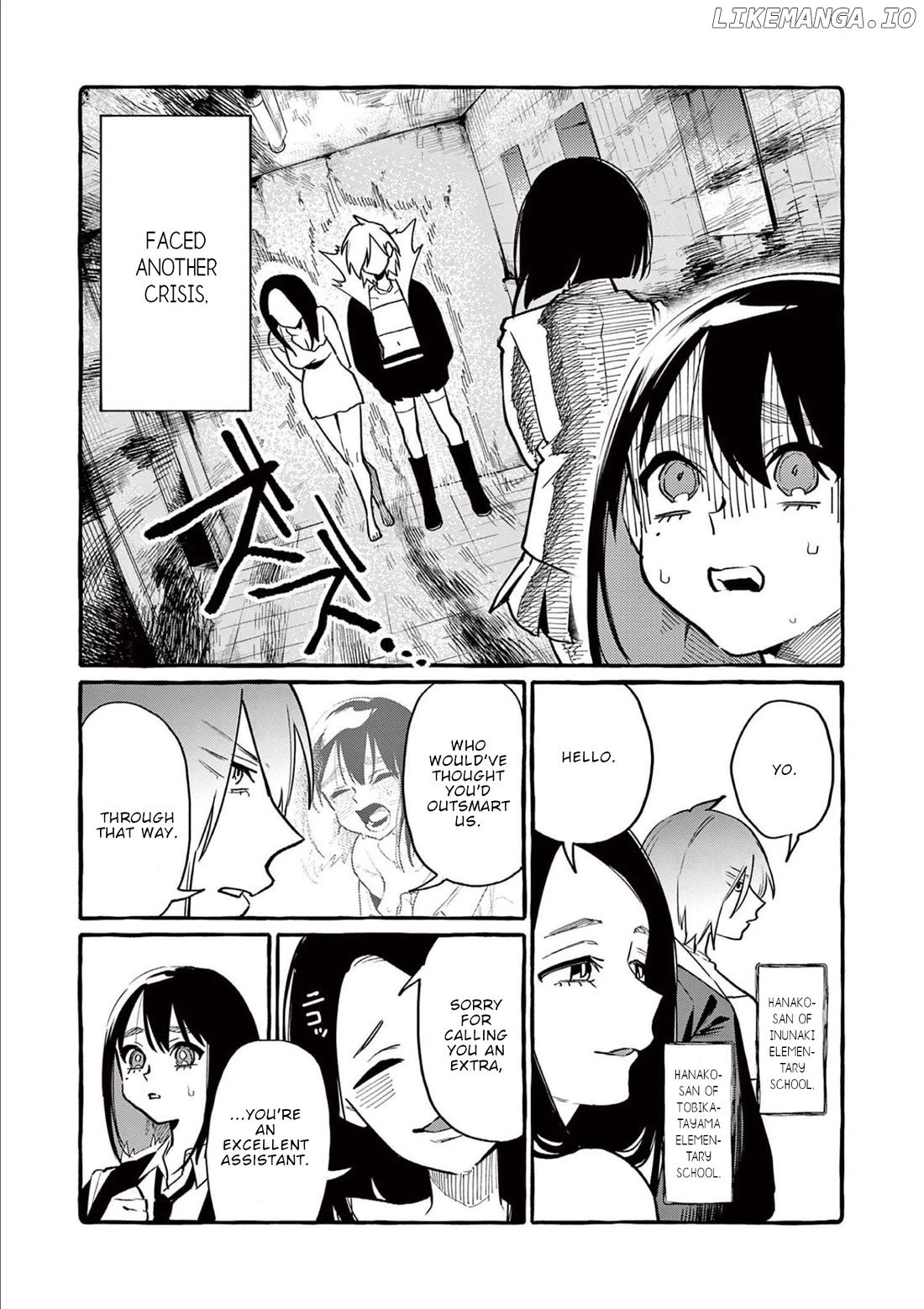 Ushiro no Shoumen Kamui-san Chapter 46 - page 4