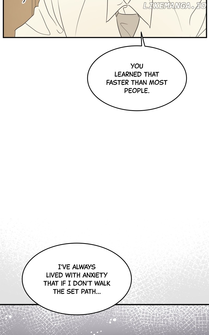 After School Recipe Chapter 47 - page 23