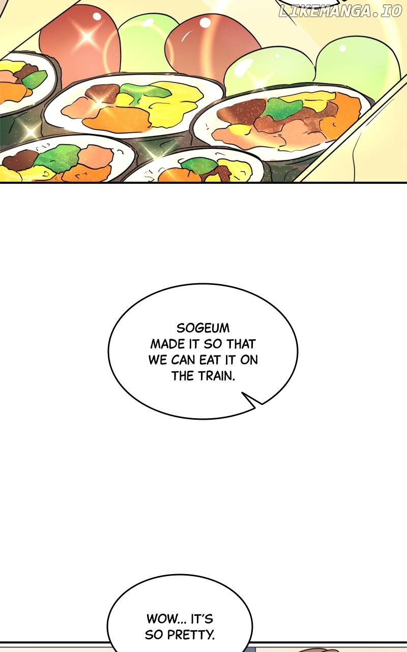 After School Recipe Chapter 48 - page 44