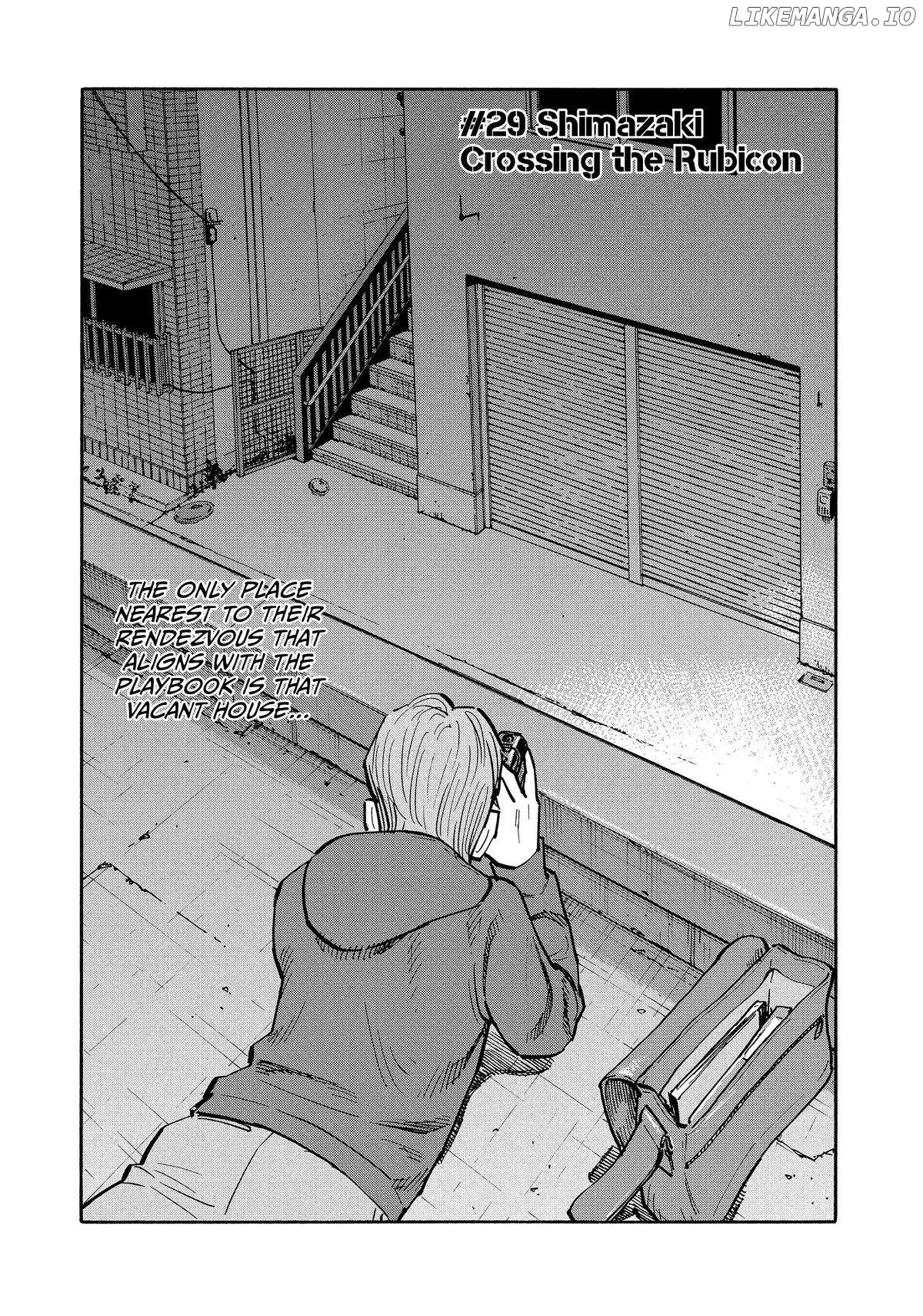 Dear Shimazaki In The Peaceful Land Chapter 29 - page 3