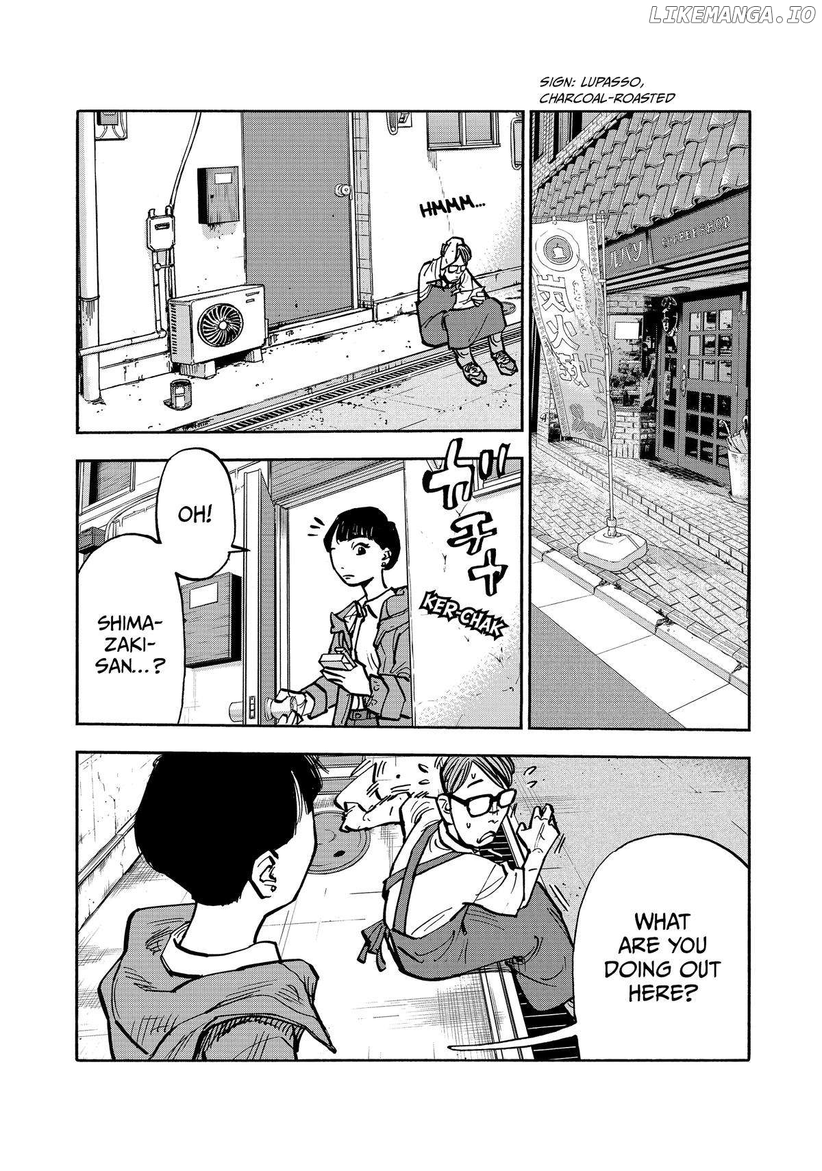 Dear Shimazaki In The Peaceful Land Chapter 51 - page 11