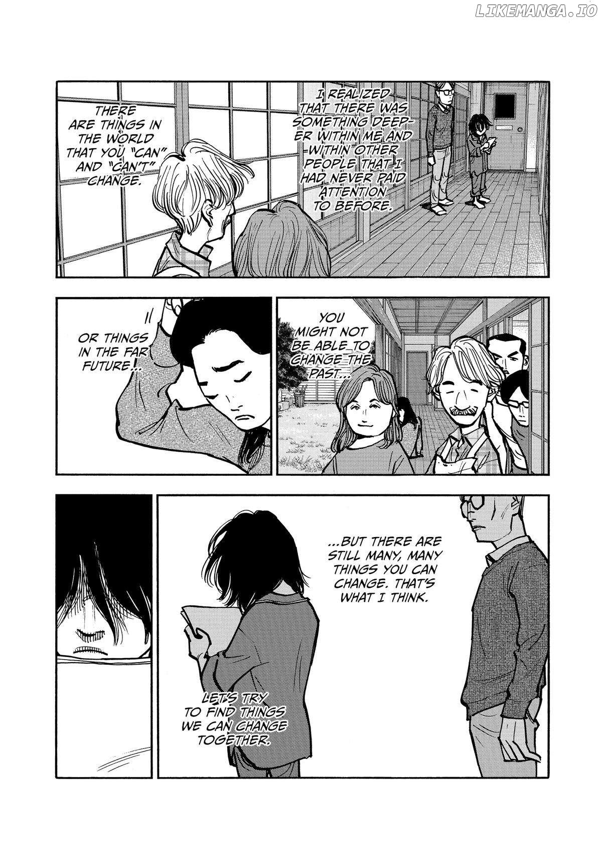 Dear Shimazaki In The Peaceful Land Chapter 51 - page 16