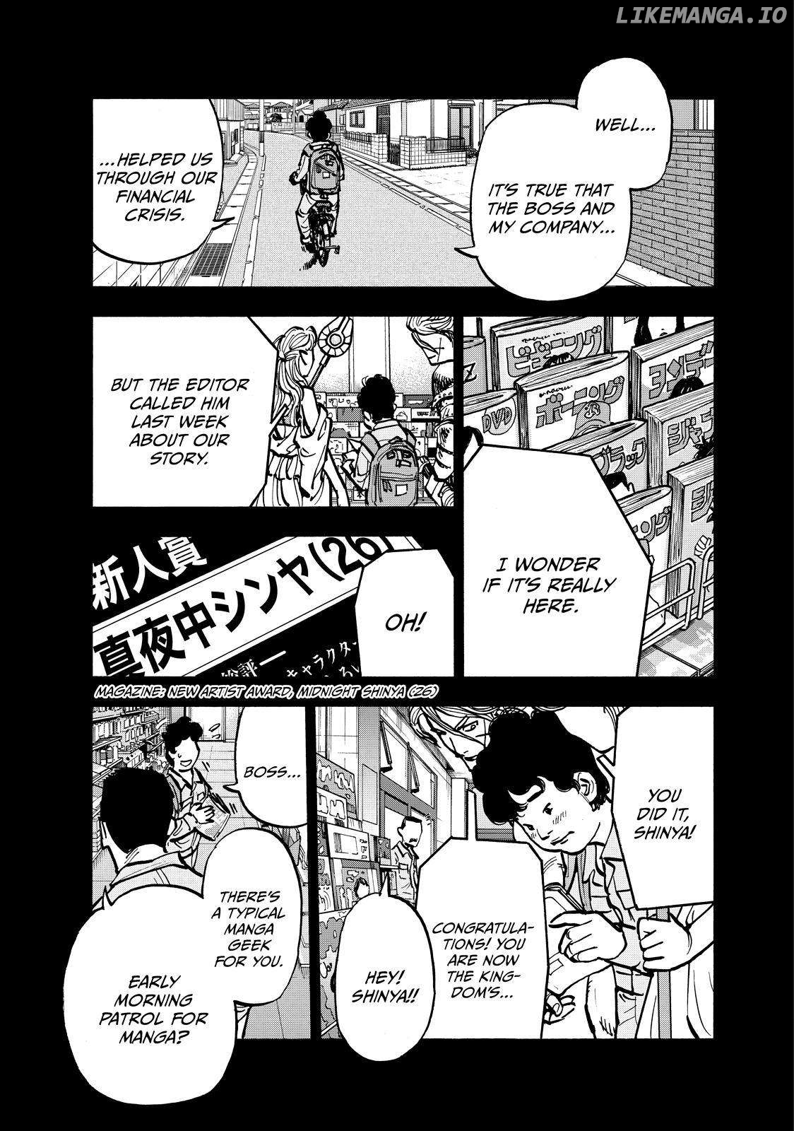 Dear Shimazaki In The Peaceful Land Chapter 69 - page 8