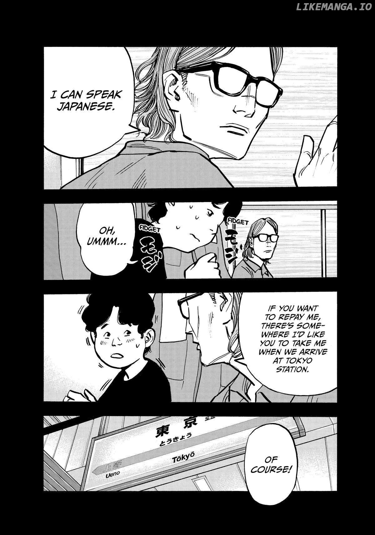 Dear Shimazaki In The Peaceful Land Chapter 70 - page 8