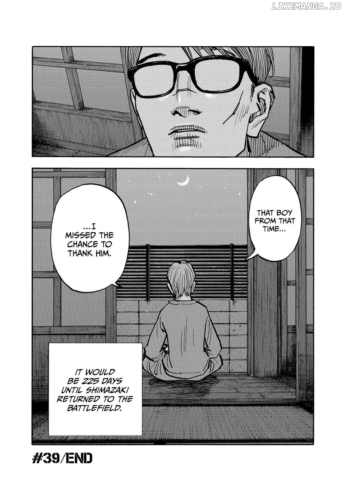 Dear Shimazaki In The Peaceful Land Chapter 39 - page 19