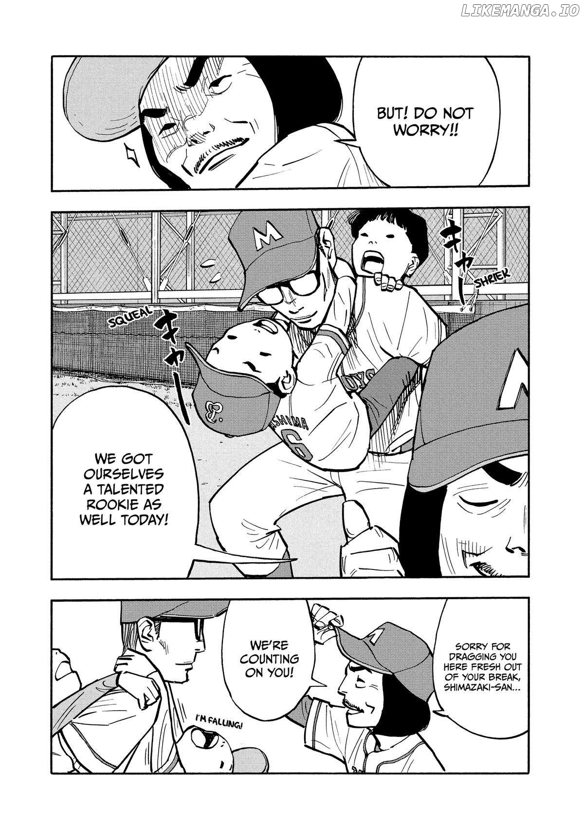 Dear Shimazaki In The Peaceful Land Chapter 35 - page 5