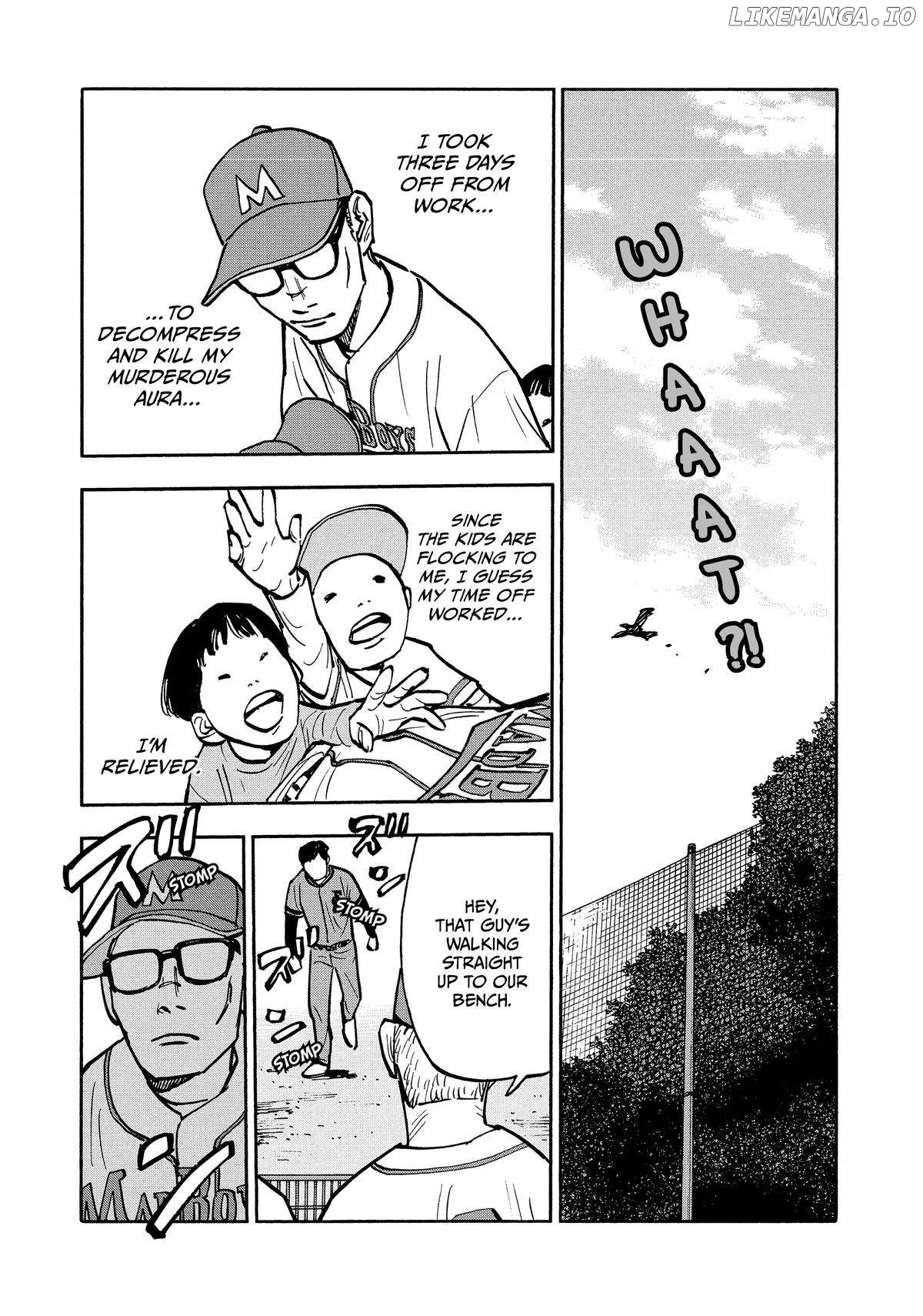 Dear Shimazaki In The Peaceful Land Chapter 35 - page 7