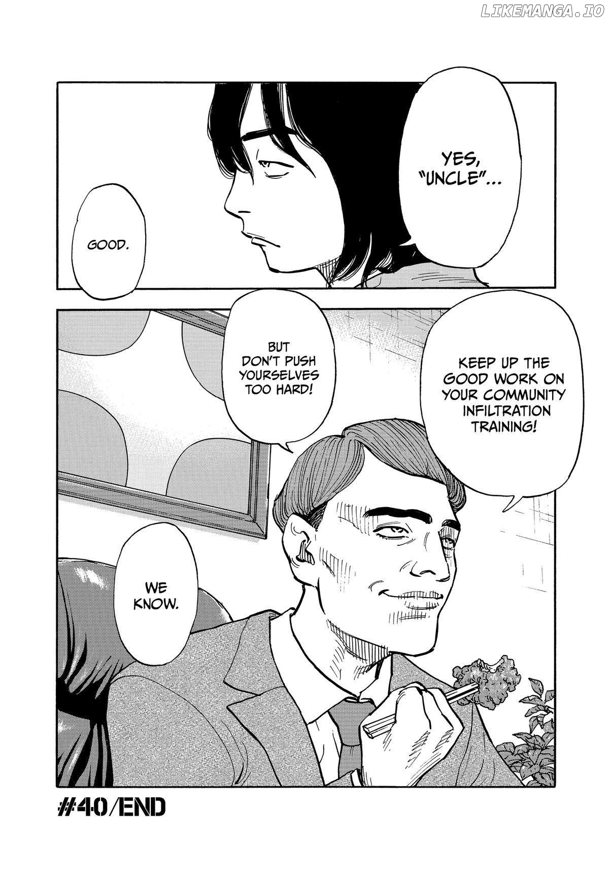 Dear Shimazaki In The Peaceful Land Chapter 40 - page 19