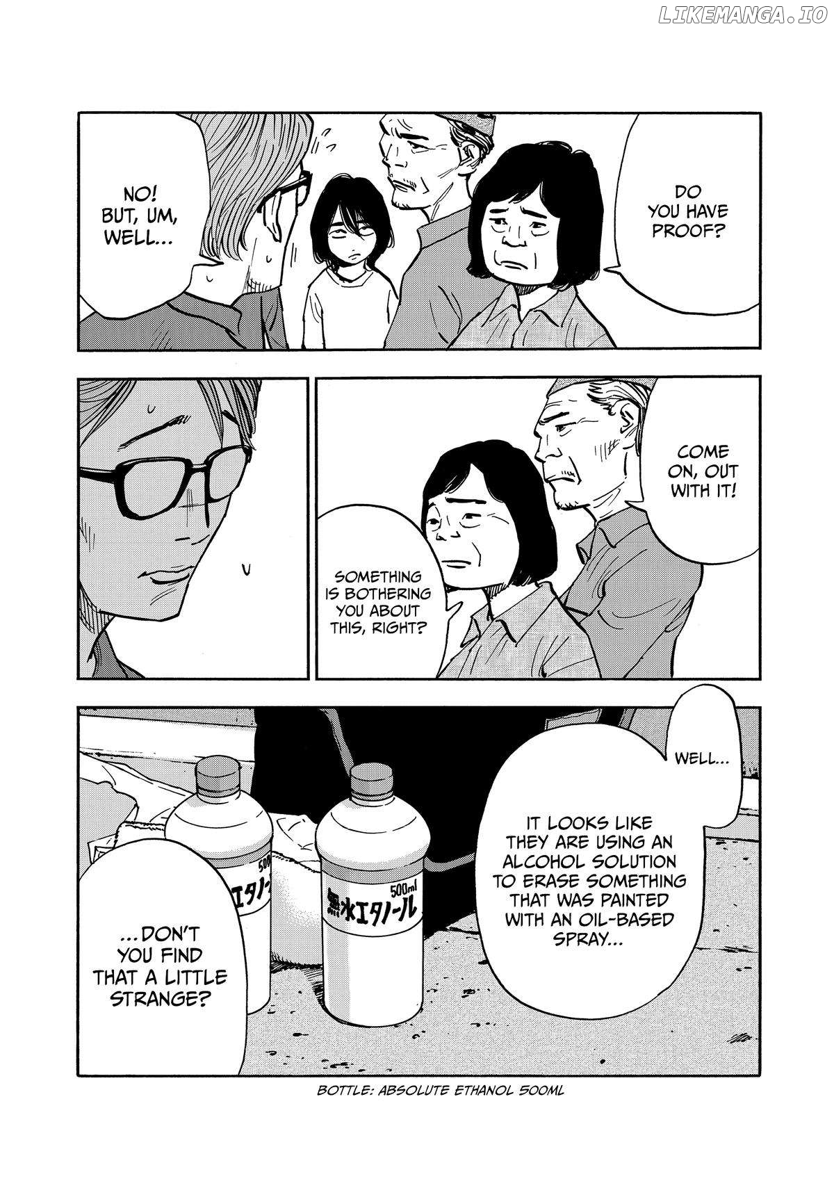 Dear Shimazaki In The Peaceful Land Chapter 41 - page 16