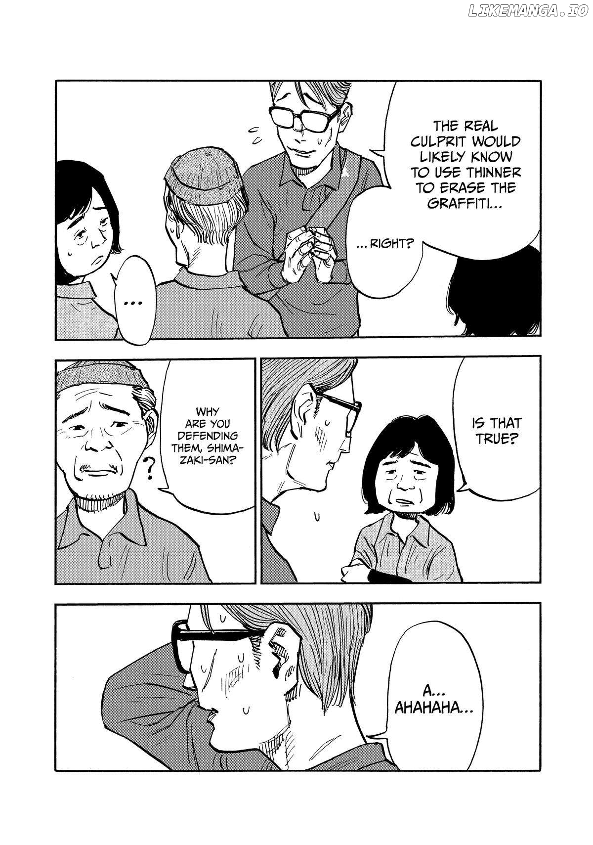 Dear Shimazaki In The Peaceful Land Chapter 41 - page 17