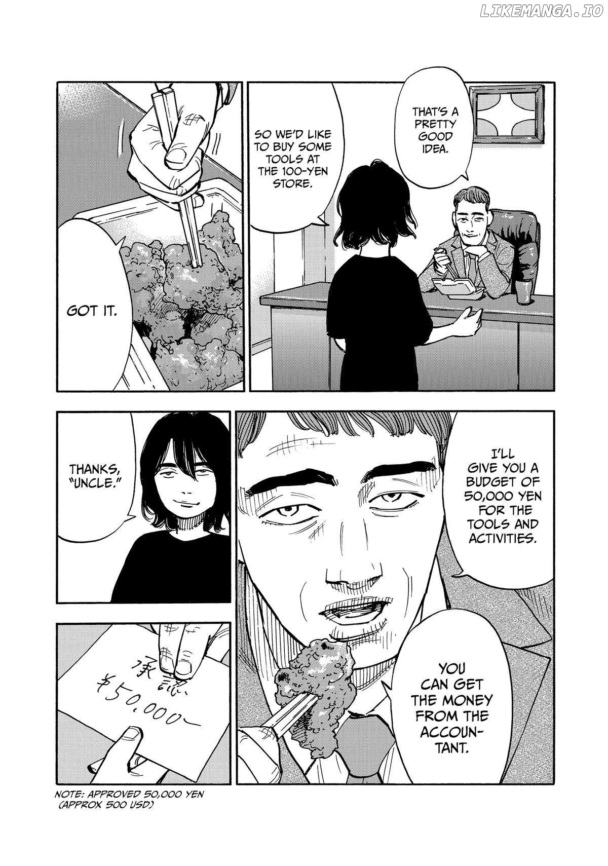 Dear Shimazaki In The Peaceful Land Chapter 41 - page 6