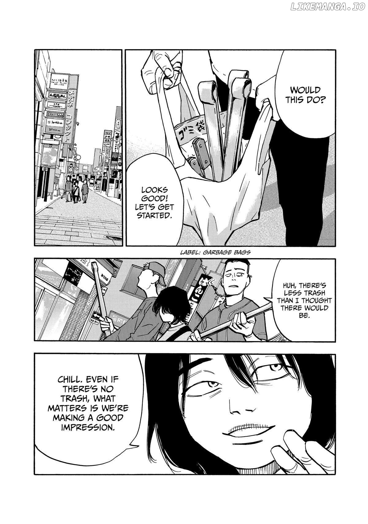 Dear Shimazaki In The Peaceful Land Chapter 41 - page 8