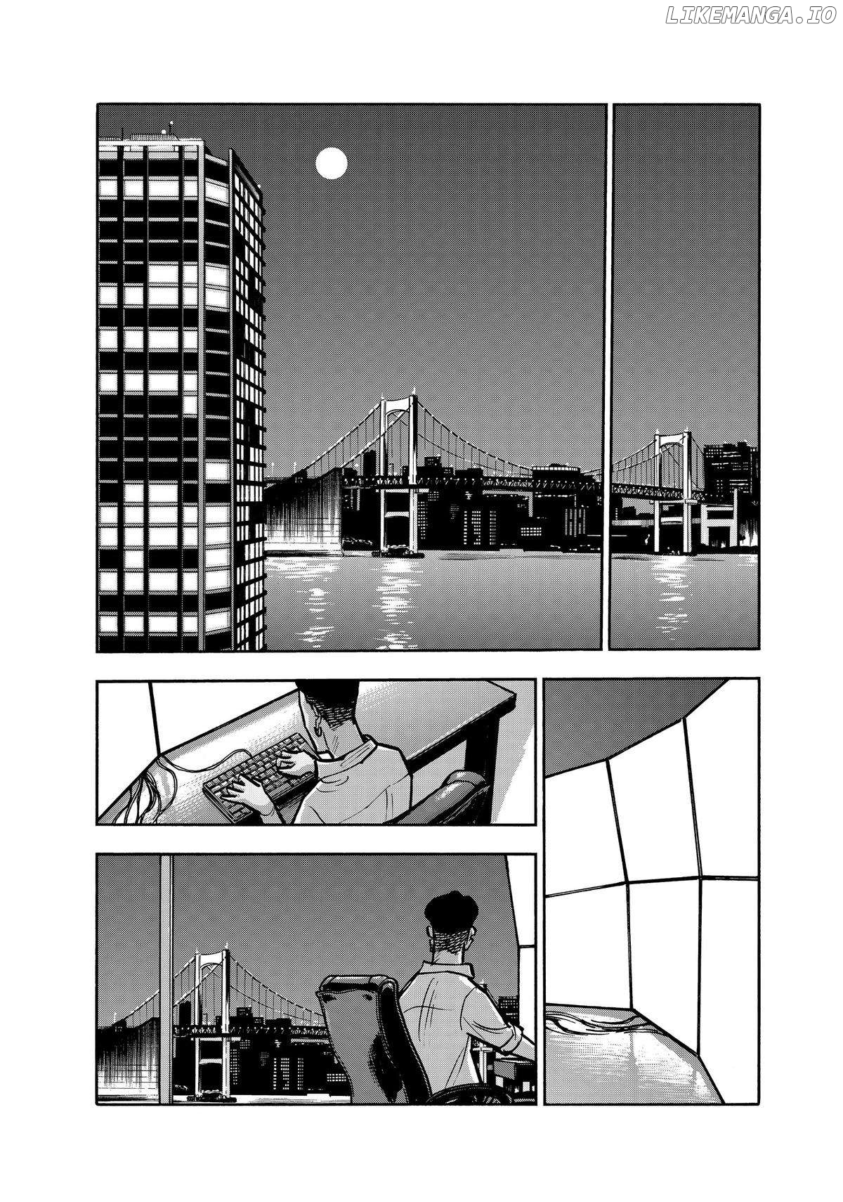 Dear Shimazaki In The Peaceful Land Chapter 71 - page 17