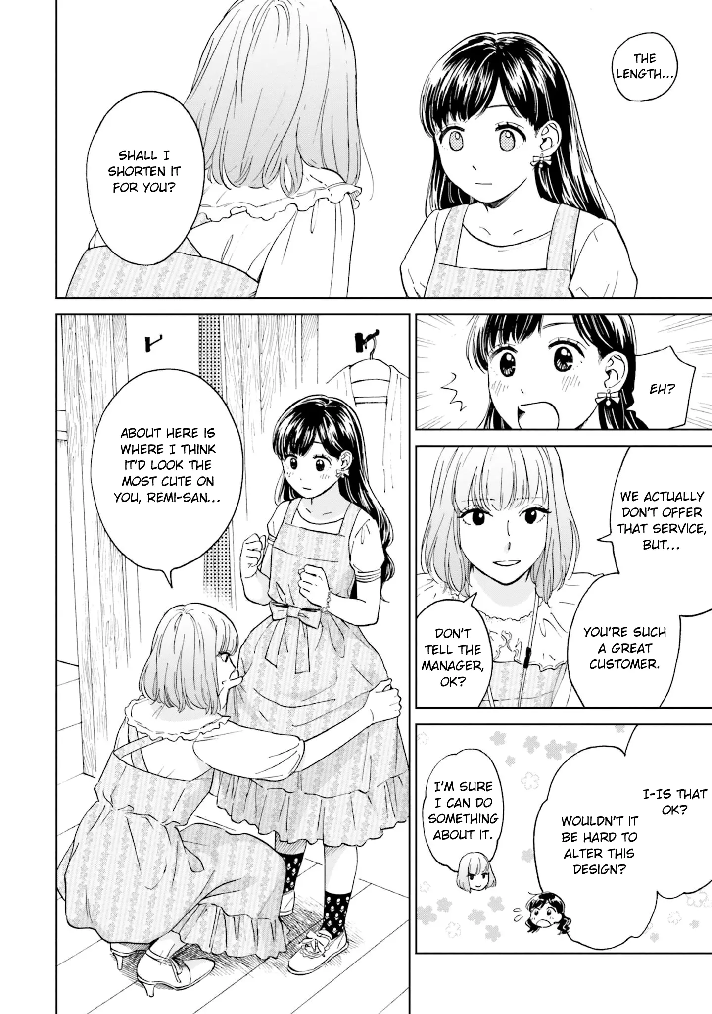 Risou To Koi Chapter 2 - page 7