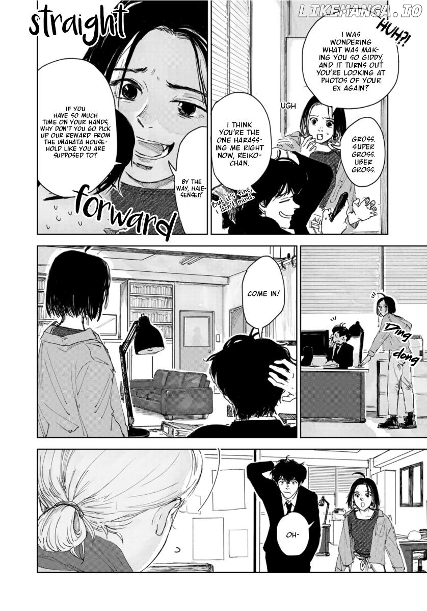 Souzoku Tantei Chapter 4 - page 12