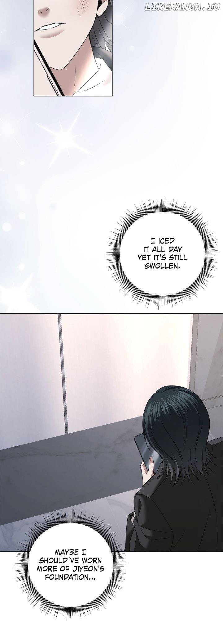 AMON: Unrelatable Chapter 33 - page 14