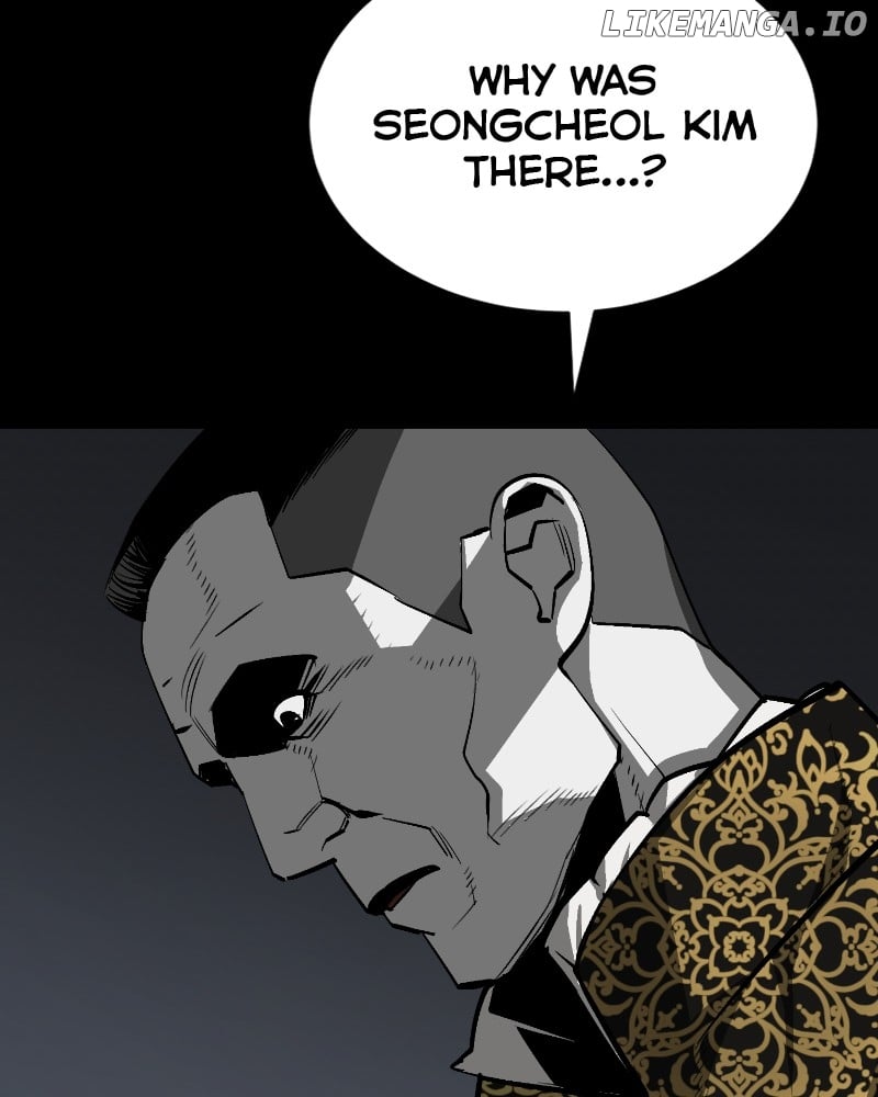 The Protagonists Hidden Strength Chapter 29 - page 170