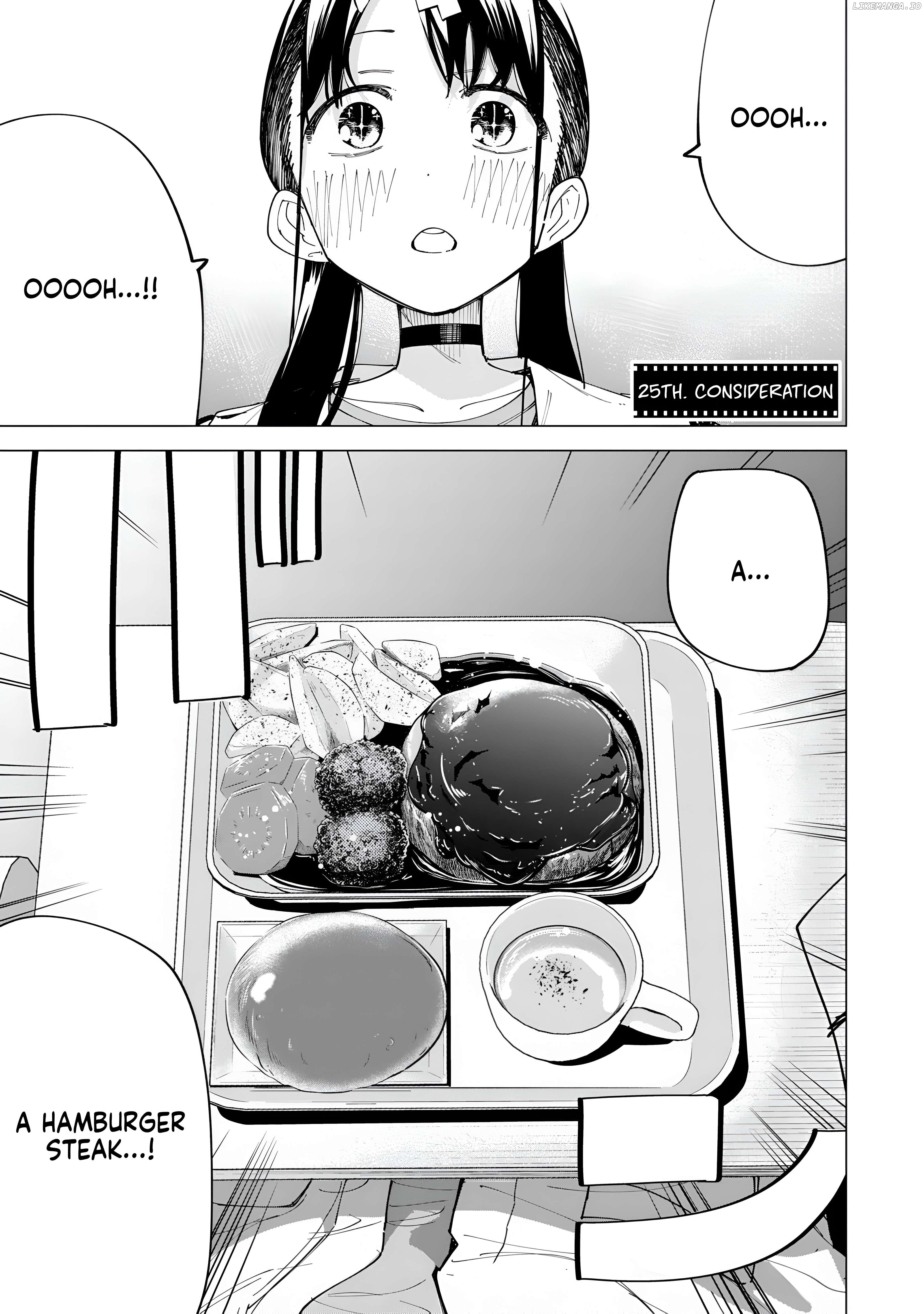 How About R15? Chapter 25 - page 2