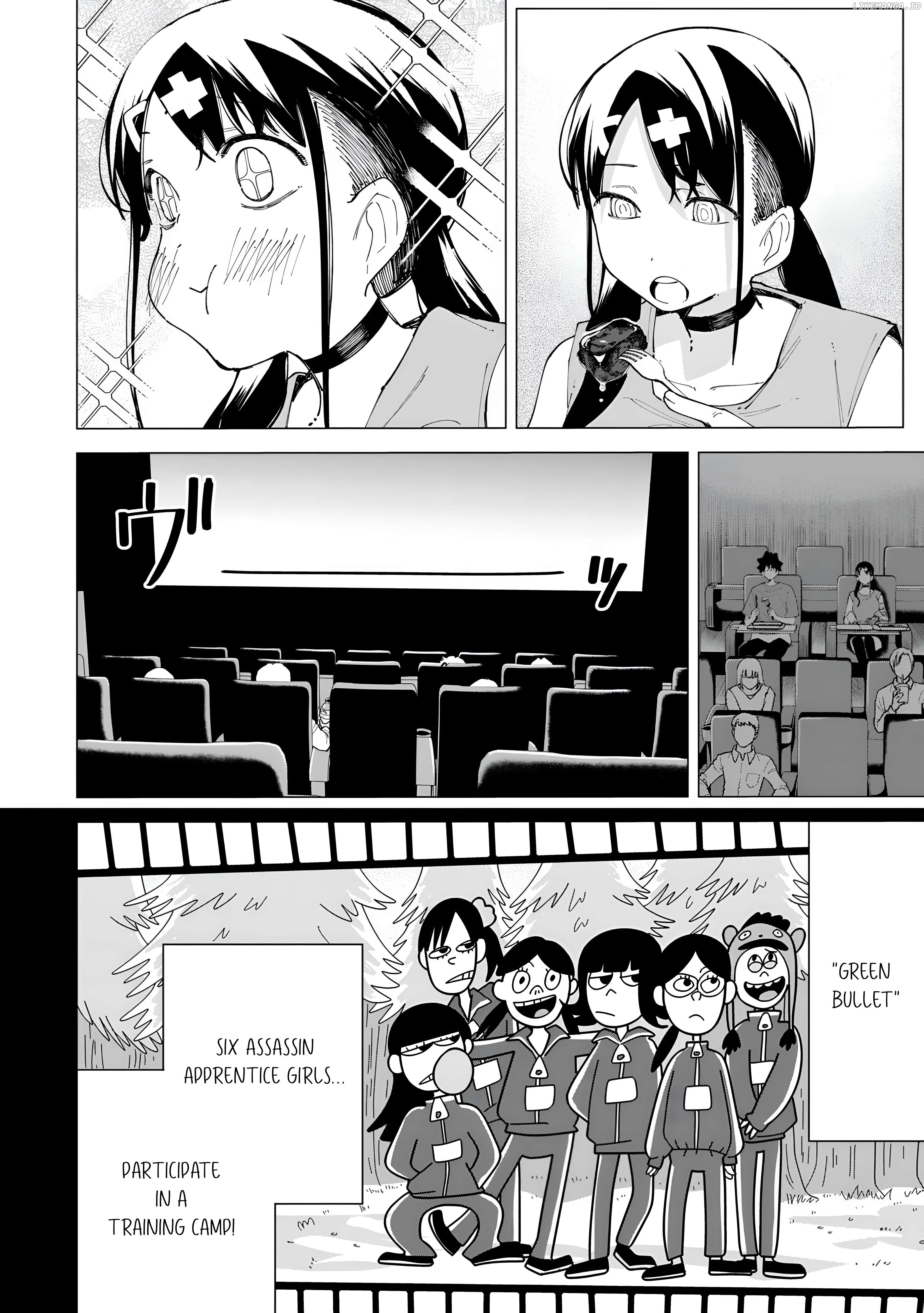 How About R15? Chapter 25 - page 5