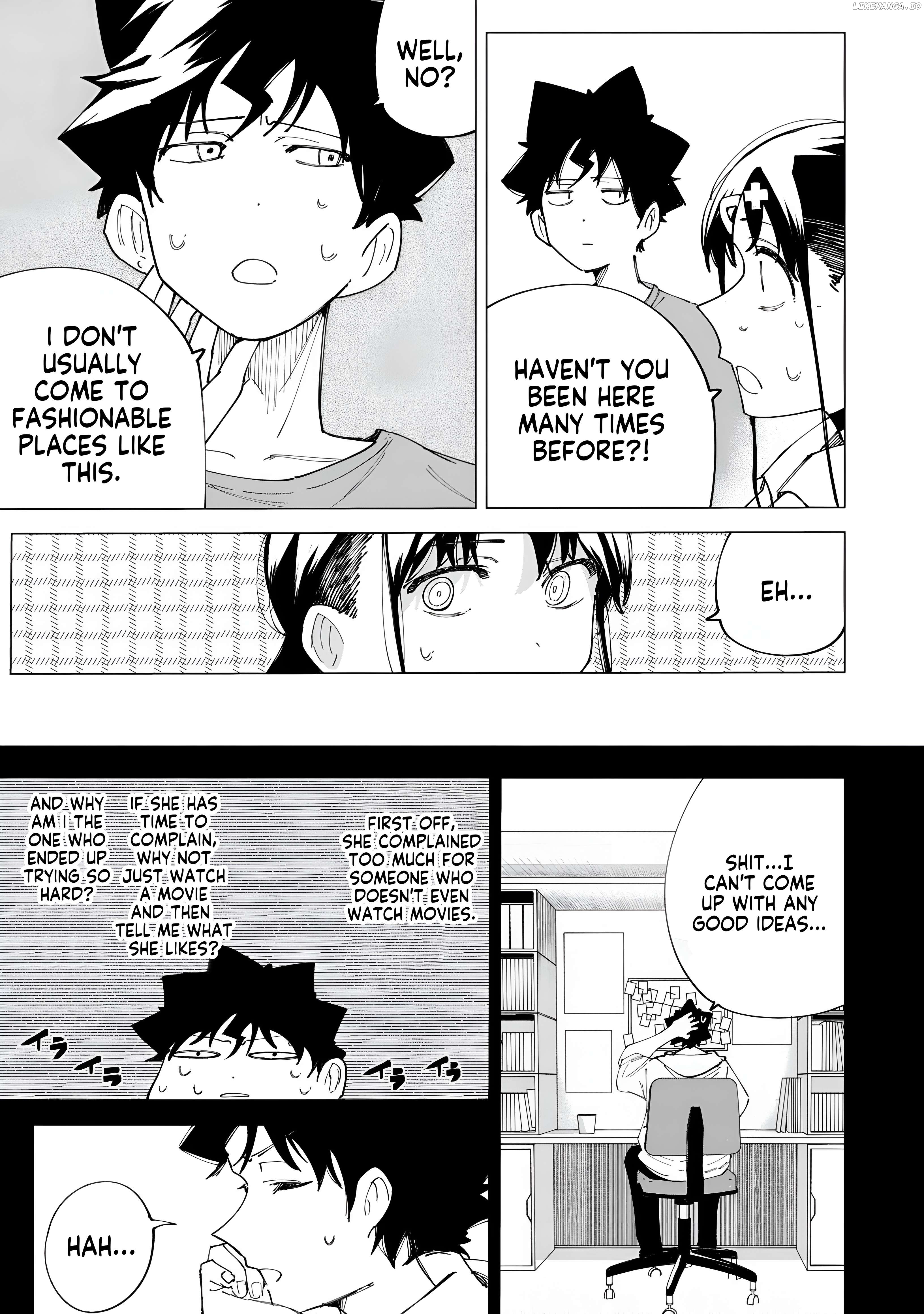How About R15? Chapter 25 - page 8