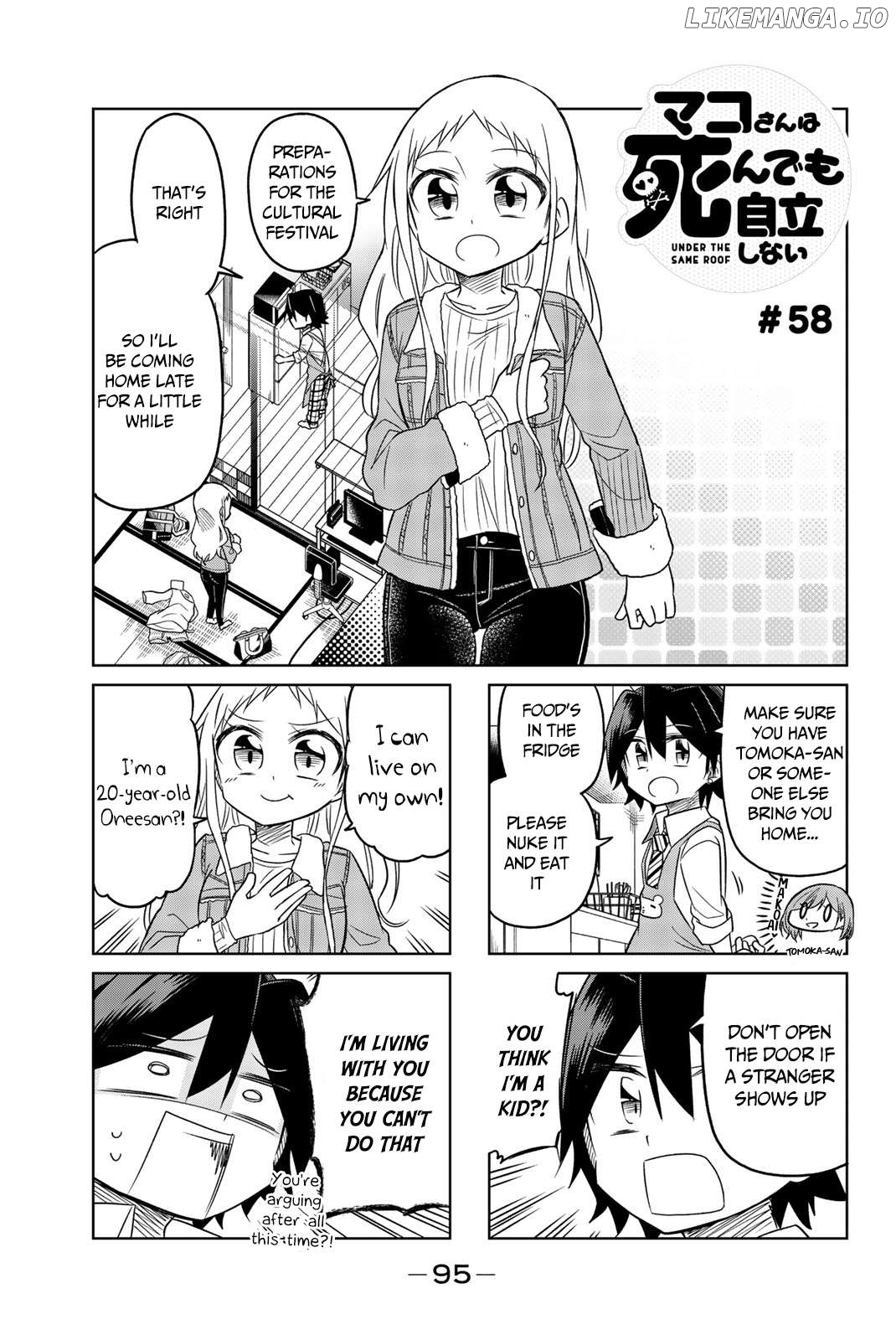 Mako-san Wa Shindemo Jiritsu Shinai Chapter 58 - page 2