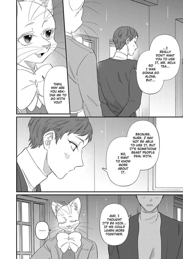 GentleCats - Manga chapter 10 - page 30