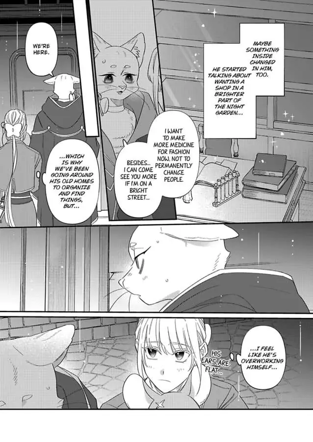 GentleCats - Manga chapter 10 - page 7