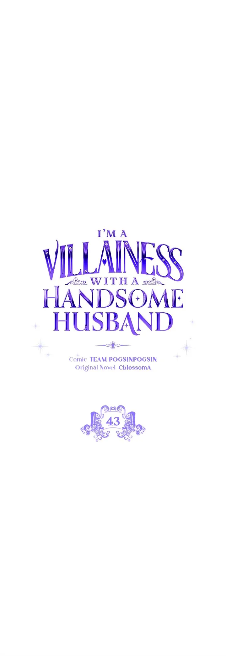 I’m a Villainess with a Handsome Husband Chapter 43 - page 5