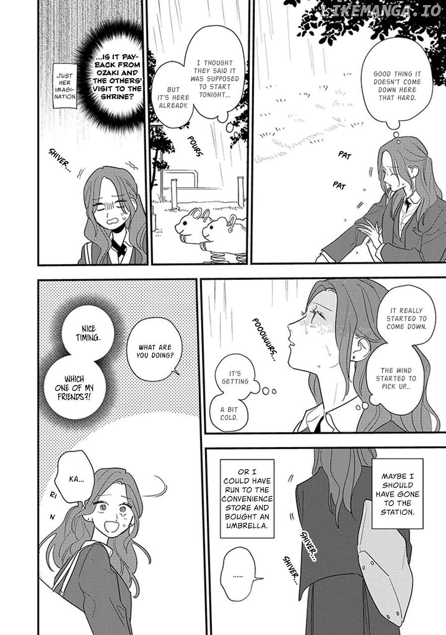 Hoshi No Ouka Chapter 10.1 - page 5