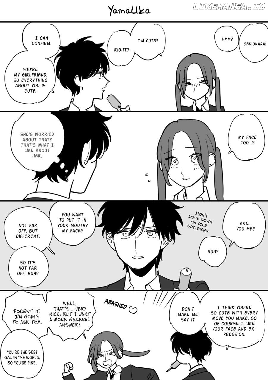 Hoshi No Ouka Chapter 10.1 - page 16