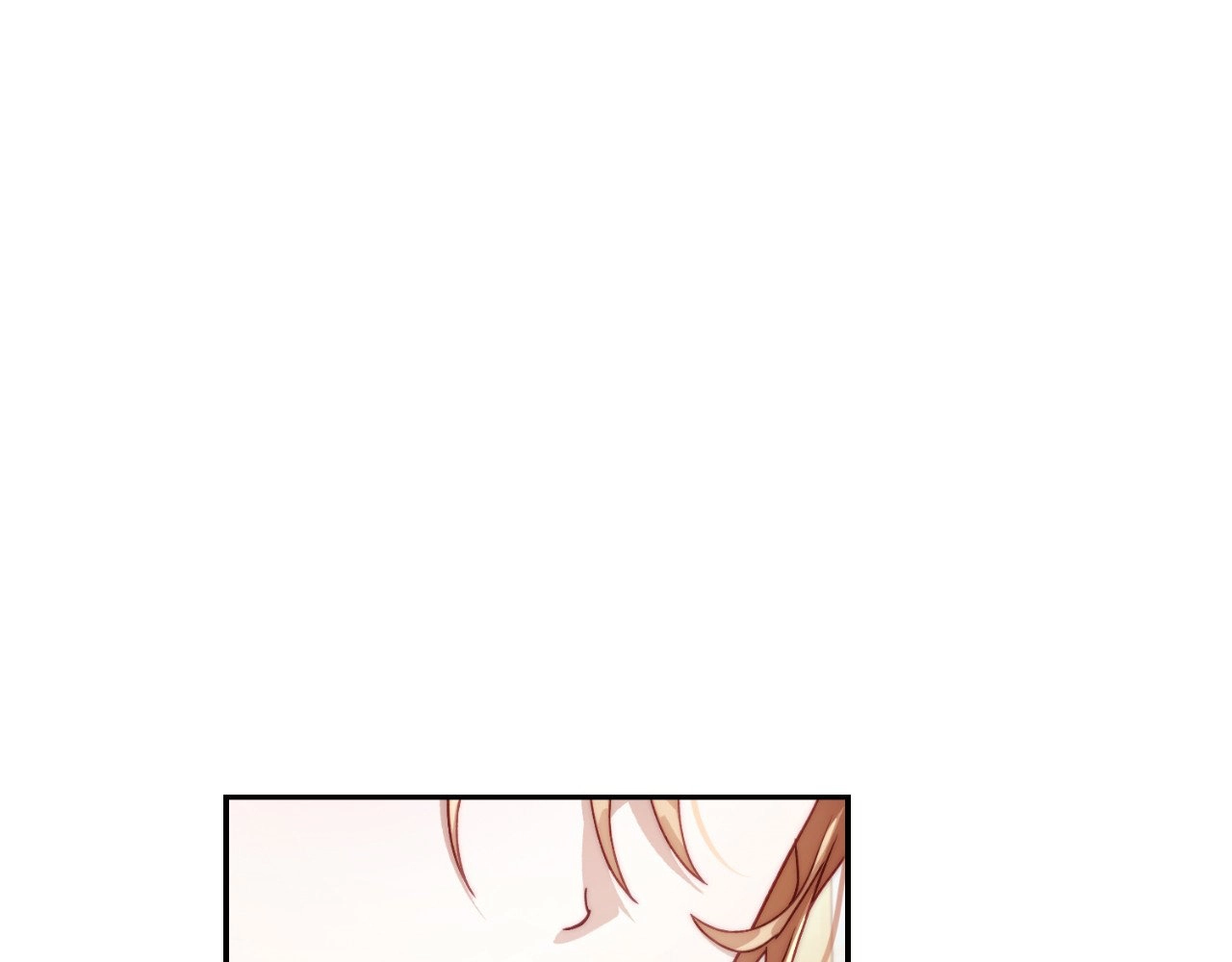 Lucia - Manhwa Chapter 139 - page 69