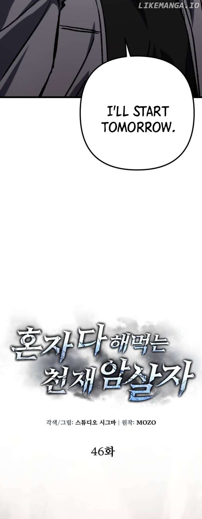 The Genius Assassin Who Takes it All Chapter 46 - page 25