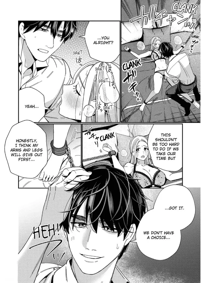 Climax Partner Is My Fiancé!? -Again Tonight, I'll Keep Going Until I Orgasm Chapter 15 - page 2