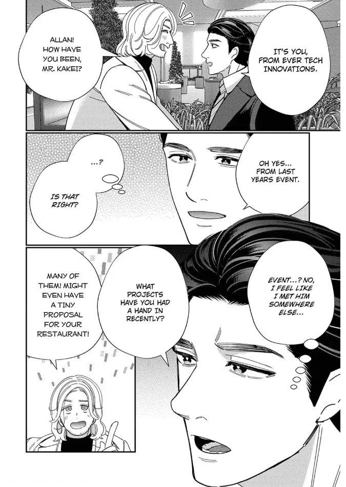 Climax Partner Is My Fiancé!? -Again Tonight, I'll Keep Going Until I Orgasm Chapter 15 - page 16