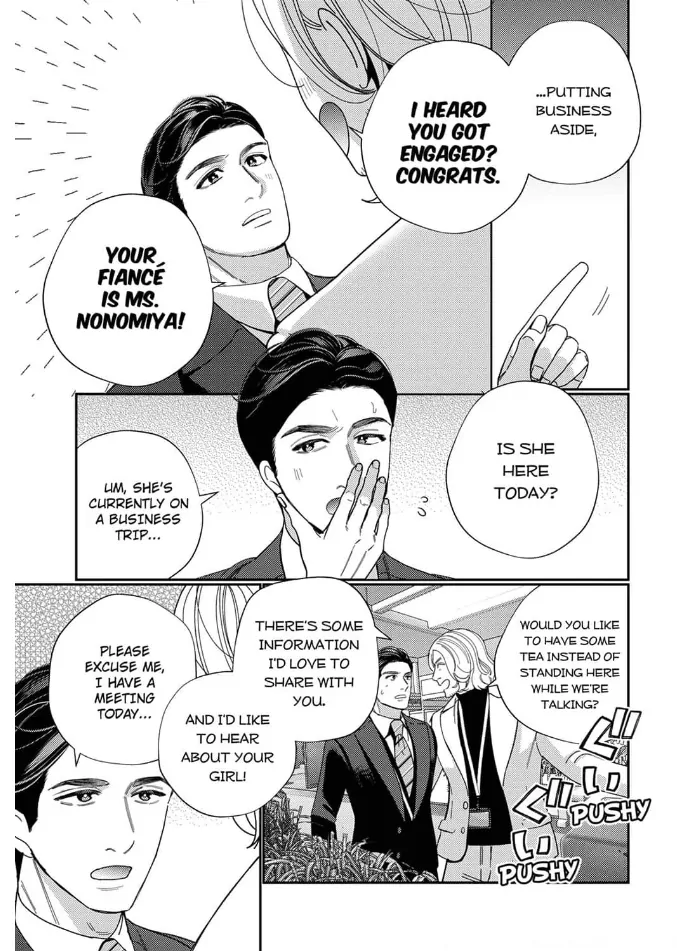 Climax Partner Is My Fiancé!? -Again Tonight, I'll Keep Going Until I Orgasm Chapter 15 - page 17