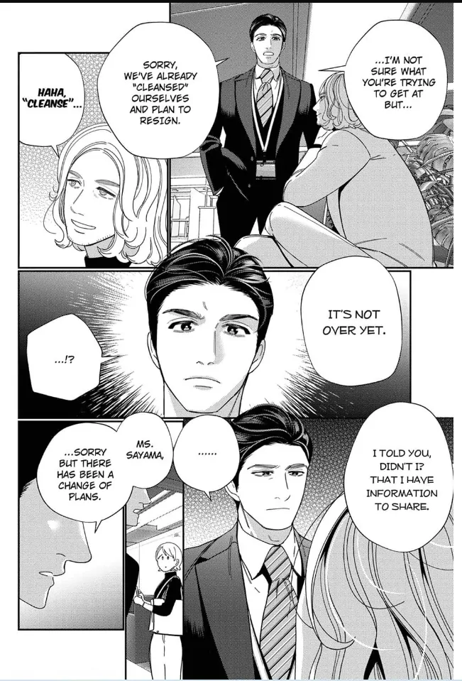 Climax Partner Is My Fiancé!? -Again Tonight, I'll Keep Going Until I Orgasm Chapter 15 - page 20