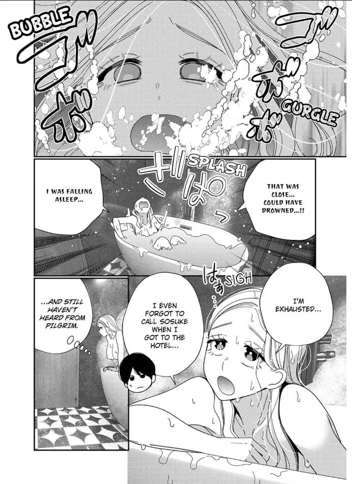 Climax Partner Is My Fiancé!? -Again Tonight, I'll Keep Going Until I Orgasm Chapter 15 - page 22