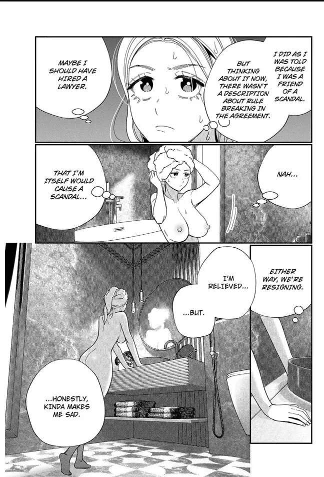 Climax Partner Is My Fiancé!? -Again Tonight, I'll Keep Going Until I Orgasm Chapter 15 - page 23