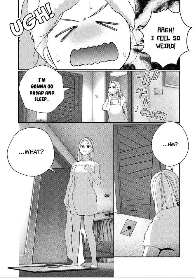 Climax Partner Is My Fiancé!? -Again Tonight, I'll Keep Going Until I Orgasm Chapter 15 - page 24