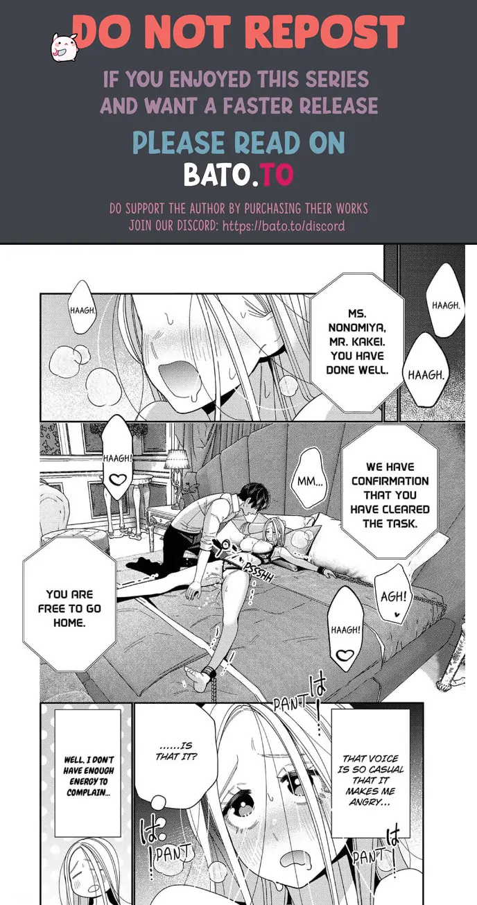 Climax Partner Is My Fiancé!? -Again Tonight, I'll Keep Going Until I Orgasm Chapter 15 - page 10