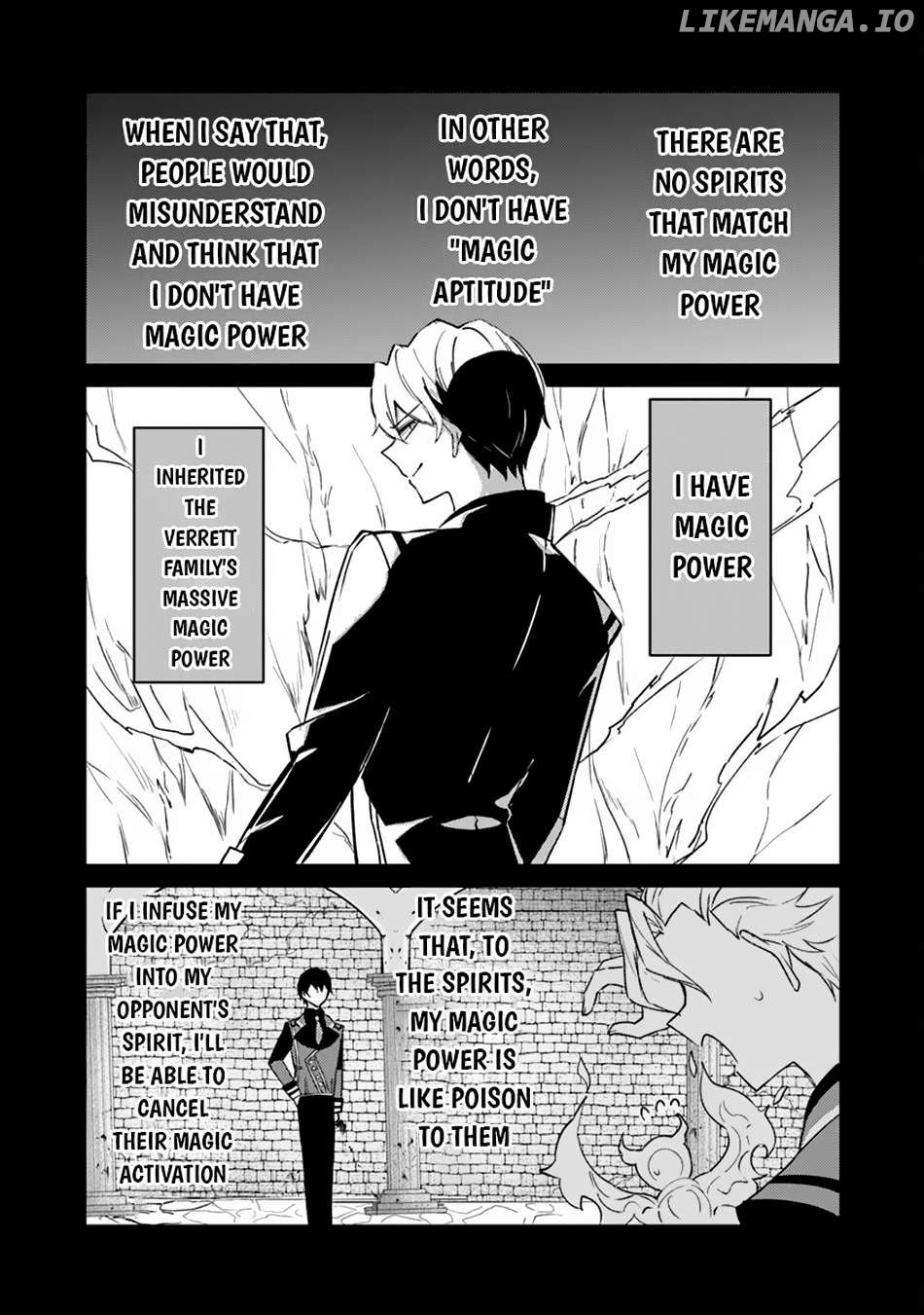 Akuyaku Onzoushi no Kanchigai Seija Seikatsu – Nidome no Jinsei wa Yaritai Houdai Shitai Dake na no ni Chapter 12 - page 20