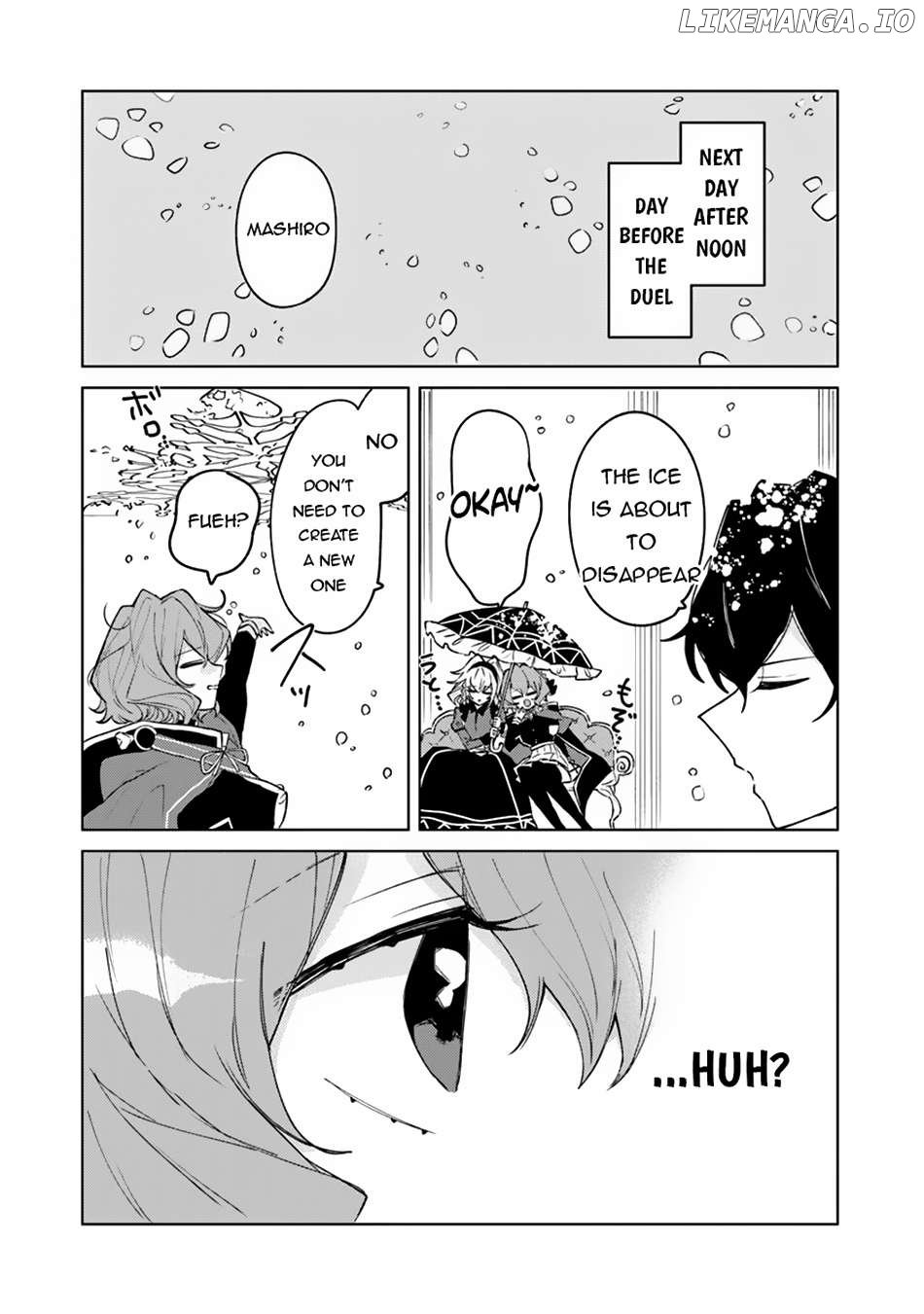 Akuyaku Onzoushi no Kanchigai Seija Seikatsu – Nidome no Jinsei wa Yaritai Houdai Shitai Dake na no ni Chapter 12 - page 23